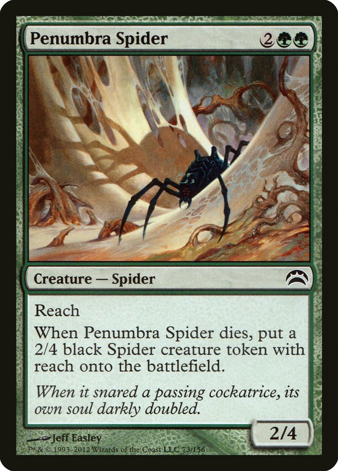 Penumbra Spider [Planechase 2012] | Jomio and Rueliete's Cards and Comics