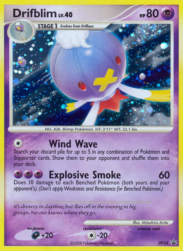 Drifblim (DP34) [Diamond & Pearl: Black Star Promos] | Jomio and Rueliete's Cards and Comics