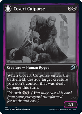 Covert Cutpurse // Covetous Geist [Innistrad: Double Feature] | Jomio and Rueliete's Cards and Comics