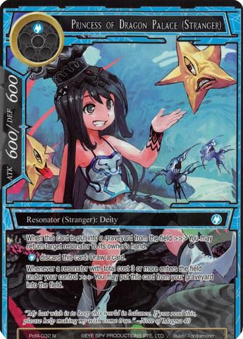 Princess of Dragon Palace (Stranger) (Full Art) (PofA-032) [Alice Origin IV: Prologue of Attoractia] | Jomio and Rueliete's Cards and Comics