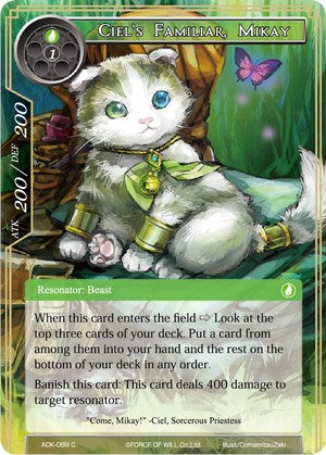 Ciel's Familiar, Mikay (ADK-089) [Advent of the Demon King] | Jomio and Rueliete's Cards and Comics