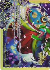 The Time Spinning Witch // Unbound Princess of Time, Kaguya (Bottom) (RCS-078 JR) [10th Anniversary: Ruler Collection Set] | Jomio and Rueliete's Cards and Comics