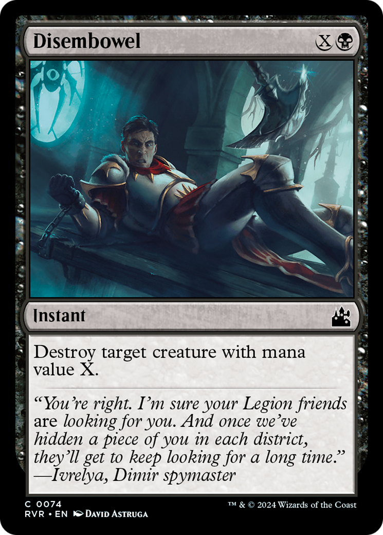 Disembowel [Ravnica Remastered] | Jomio and Rueliete's Cards and Comics