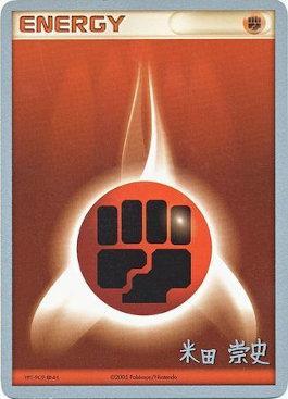 Fighting Energy (Dark Tyranitar Deck - Takashi Yoneda) [World Championships 2005] | Jomio and Rueliete's Cards and Comics