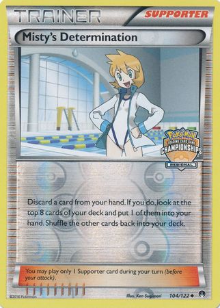 Misty's Determination (104/122) (Regional Championship Promo) [XY: BREAKpoint] | Jomio and Rueliete's Cards and Comics