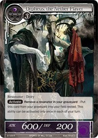 Orpheus, the Nether Player (2-123) [Starter Deck: Jet Black Phantom] | Jomio and Rueliete's Cards and Comics