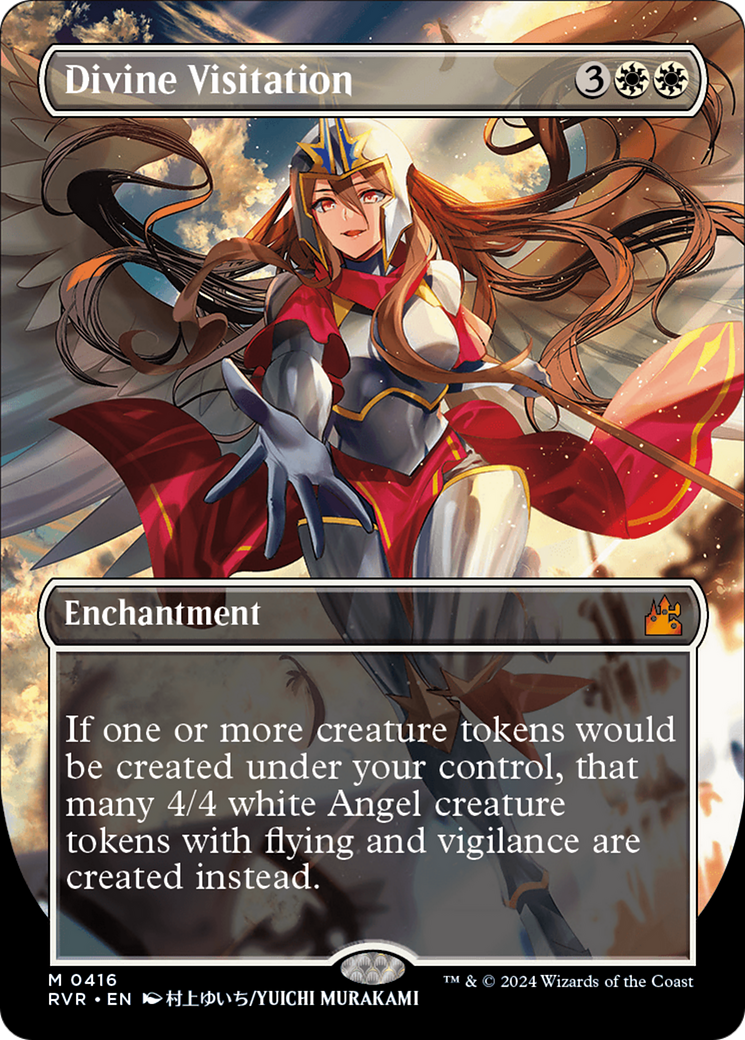 Divine Visitation (Anime Borderless) [Ravnica Remastered] | Jomio and Rueliete's Cards and Comics