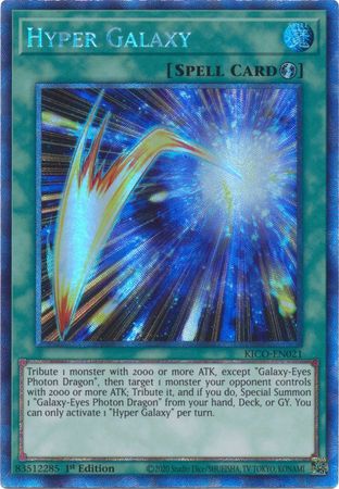 Hyper Galaxy (Collector's Rare) [KICO-EN021] Collector's Rare | Jomio and Rueliete's Cards and Comics
