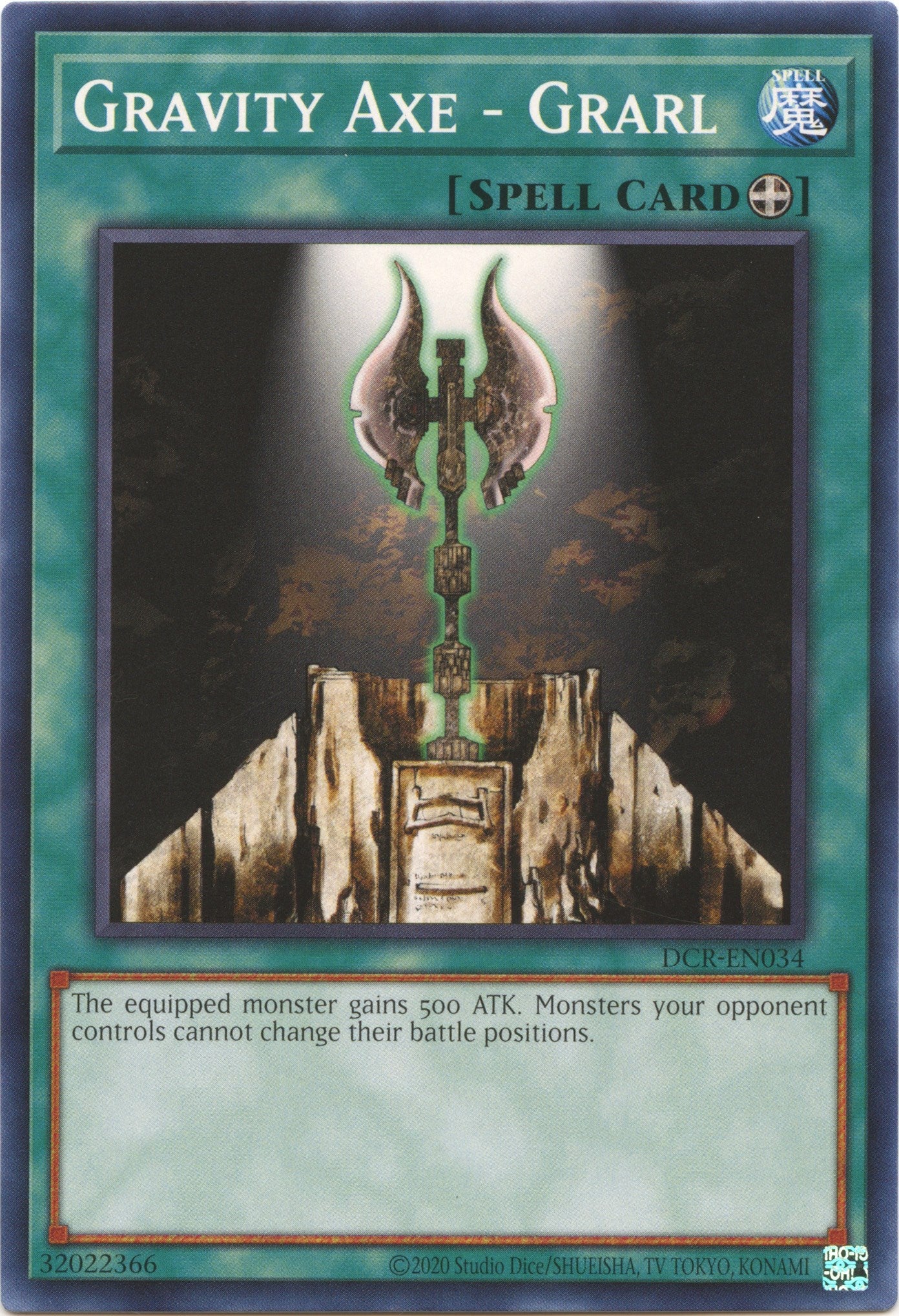 Gravity Axe - Grarl (25th Anniversary) [DCR-EN034] Common | Jomio and Rueliete's Cards and Comics