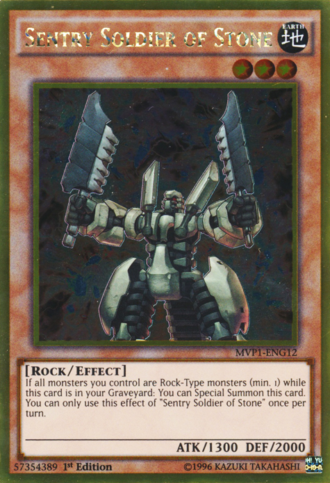 Sentry Soldier of Stone [MVP1-ENG12] Gold Rare | Jomio and Rueliete's Cards and Comics