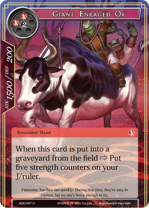 Giant Enraged Ox (ADK-047) [Advent of the Demon King] | Jomio and Rueliete's Cards and Comics