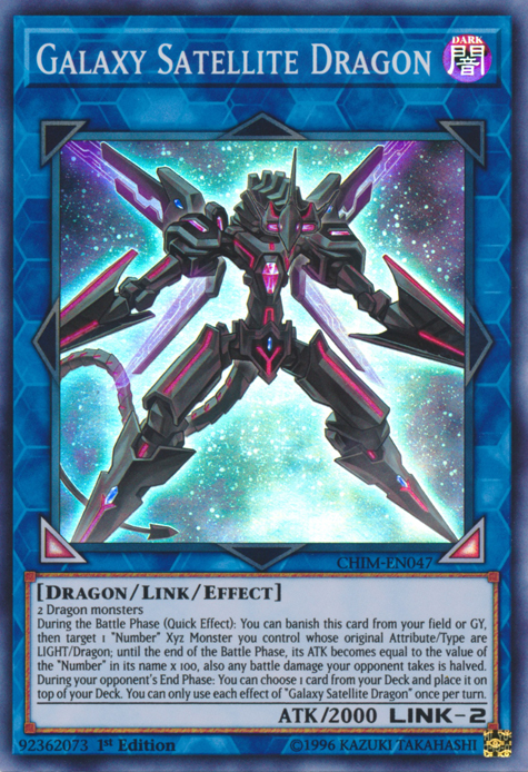 Galaxy Satellite Dragon [CHIM-EN047] Super Rare | Jomio and Rueliete's Cards and Comics