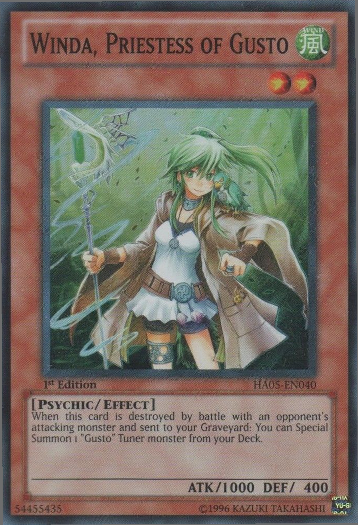Winda, Priestess of Gusto [HA05-EN040] Super Rare | Jomio and Rueliete's Cards and Comics