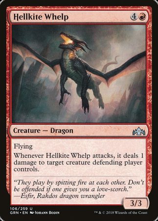 Hellkite Whelp [Guilds of Ravnica] | Jomio and Rueliete's Cards and Comics