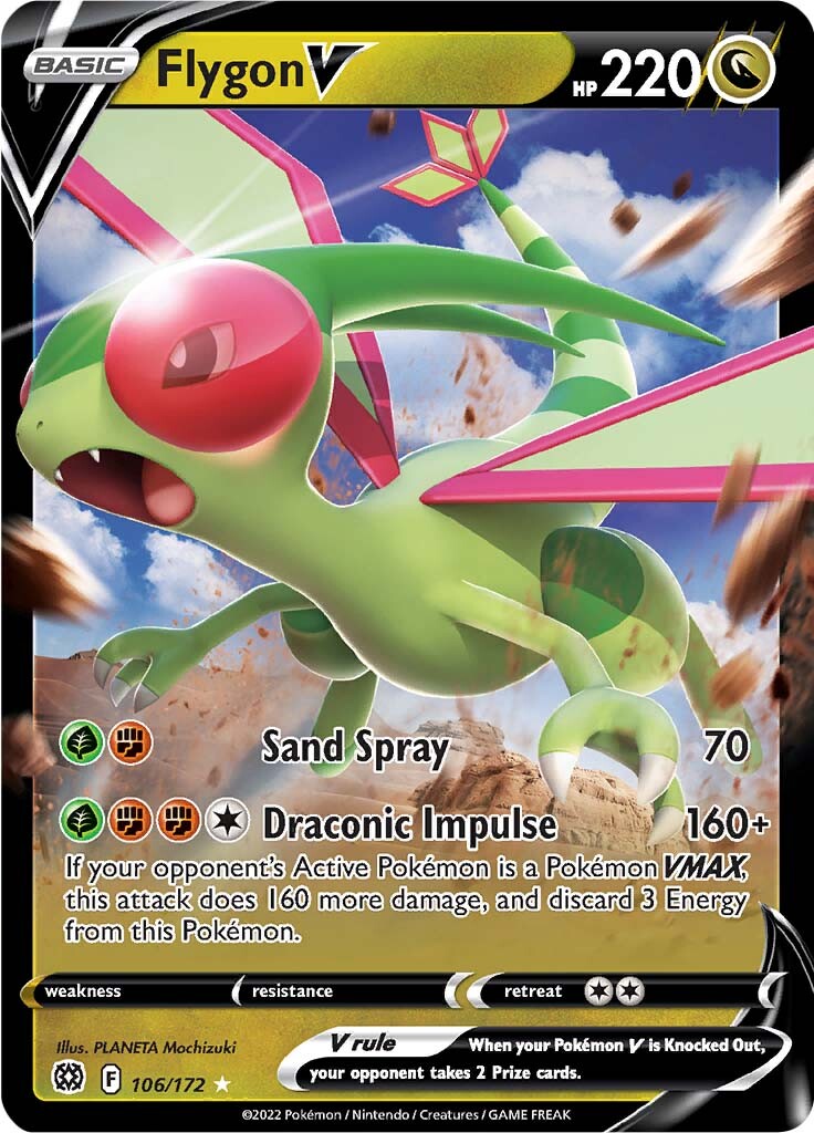 Flygon V (106/172) [Sword & Shield: Brilliant Stars] | Jomio and Rueliete's Cards and Comics