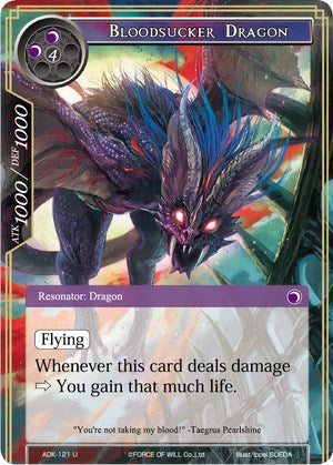 Bloodsucker Dragon (ADK-121) [Advent of the Demon King] | Jomio and Rueliete's Cards and Comics