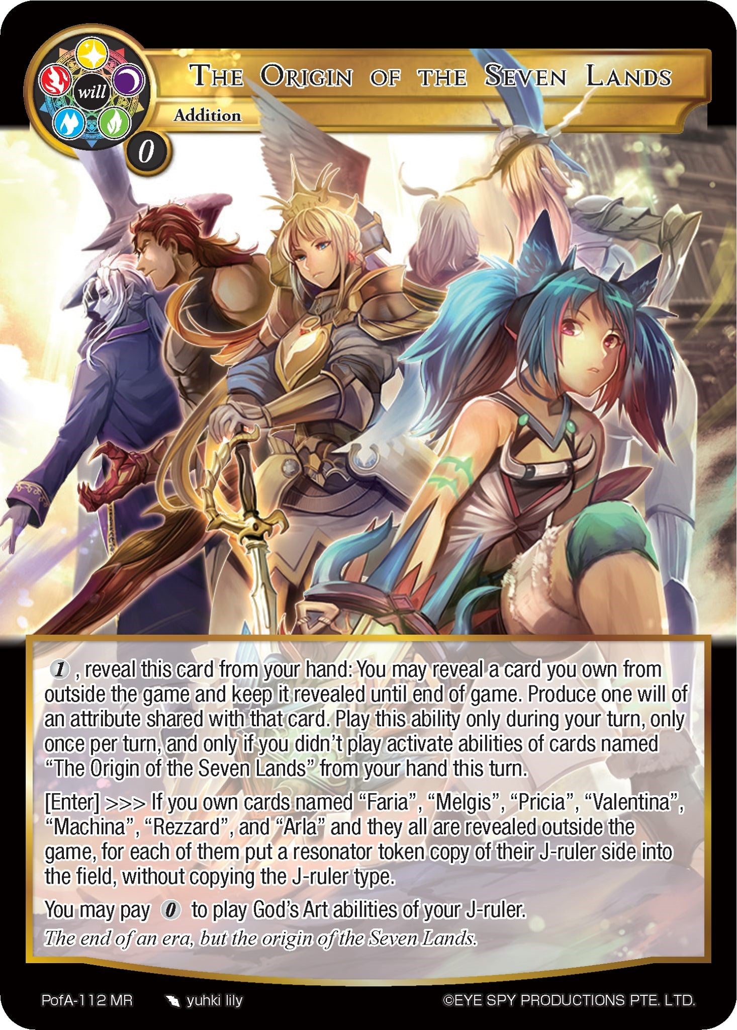 The Origin of the Seven Lands (PofA-112) [Alice Origin IV: Prologue of Attoractia] | Jomio and Rueliete's Cards and Comics