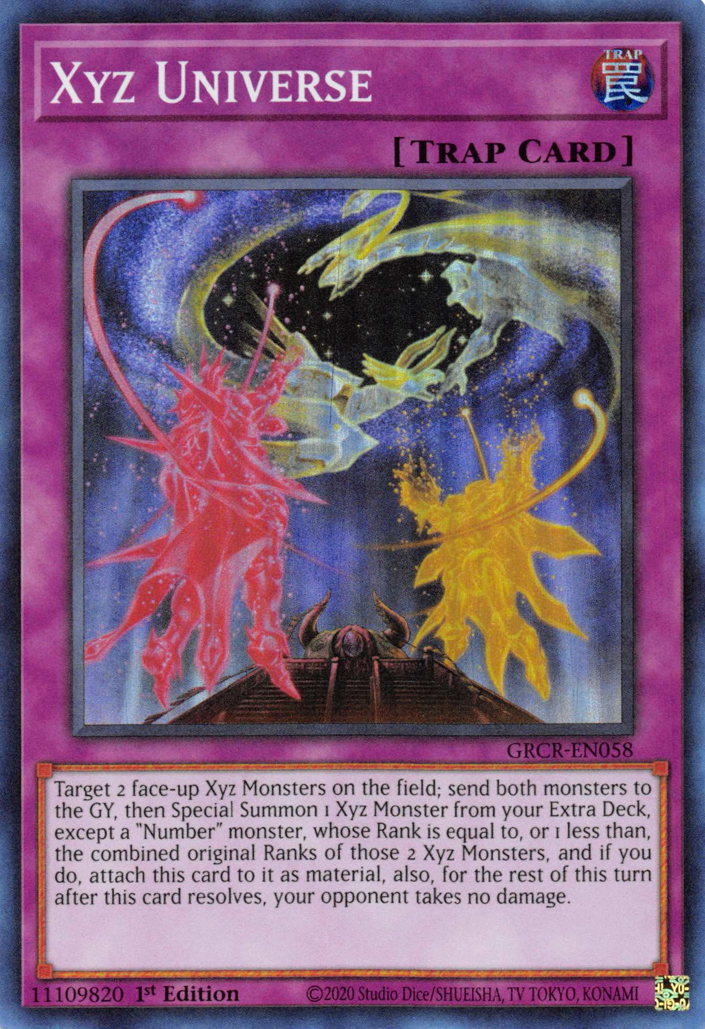 Xyz Universe [GRCR-EN058] Super Rare | Jomio and Rueliete's Cards and Comics