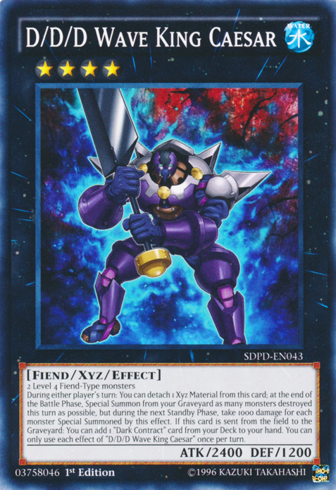 D/D/D Wave King Caesar [SDPD-EN043] Common | Jomio and Rueliete's Cards and Comics