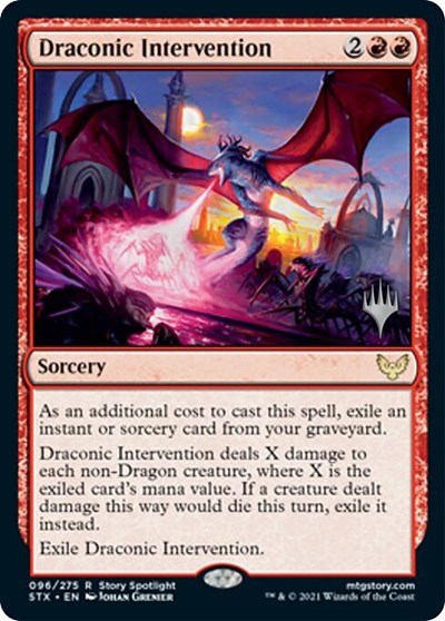 Draconic Intervention (Promo Pack) [Strixhaven: School of Mages Promos] | Jomio and Rueliete's Cards and Comics