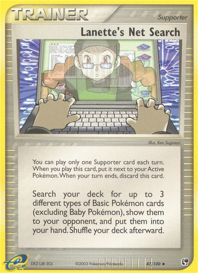 Lanette's Net Search (87/100) [EX: Sandstorm] | Jomio and Rueliete's Cards and Comics