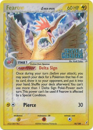 Fearow (18/100) (Delta Species) (Stamped) [EX: Crystal Guardians] | Jomio and Rueliete's Cards and Comics