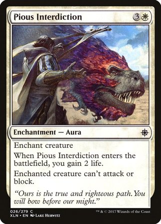 Pious Interdiction [Ixalan] | Jomio and Rueliete's Cards and Comics