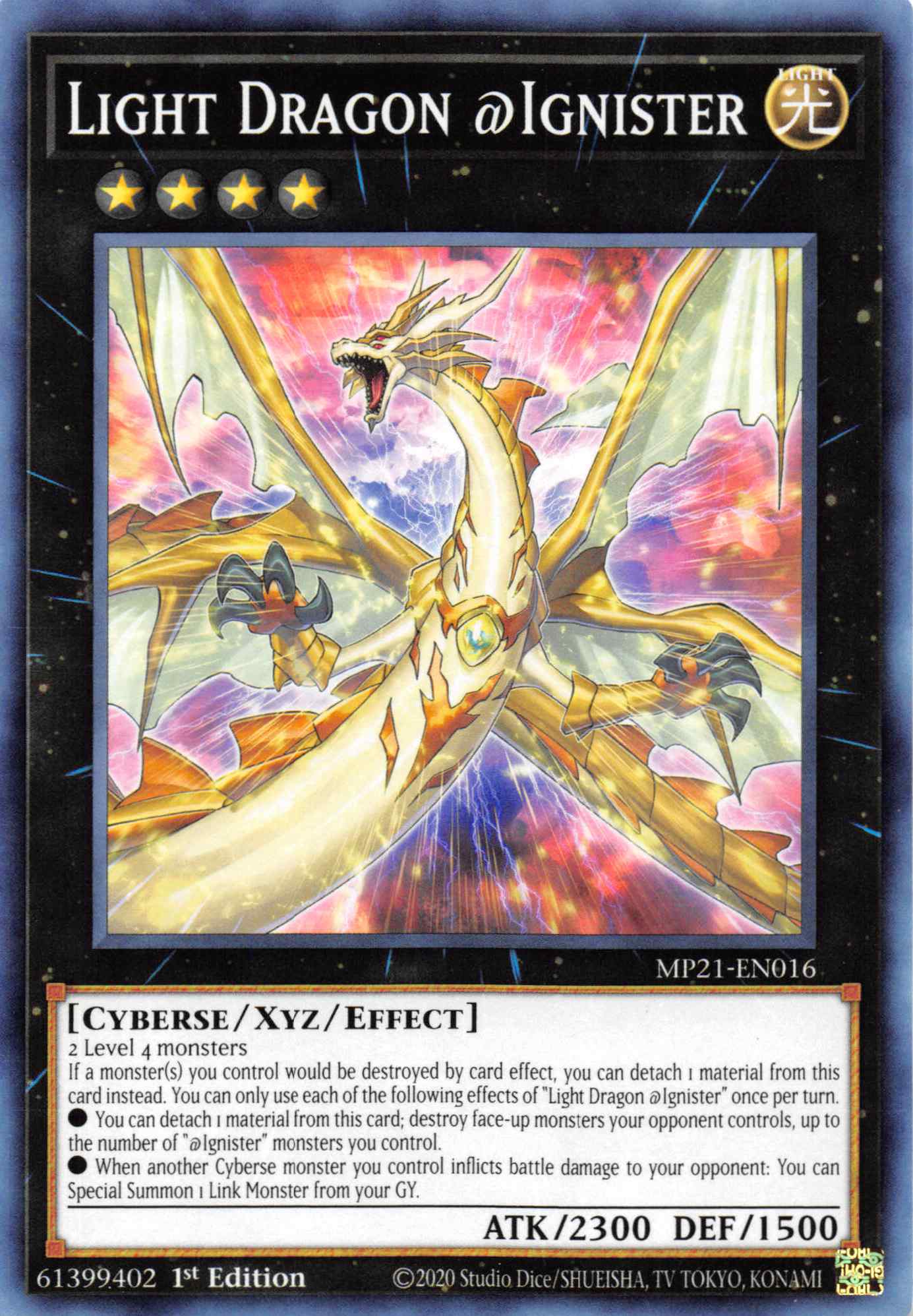 Light Dragon @Ignister [MP21-EN016] Common | Jomio and Rueliete's Cards and Comics