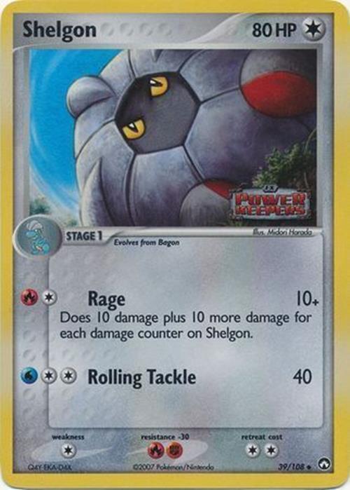 Shelgon (39/108) (Stamped) [EX: Power Keepers] | Jomio and Rueliete's Cards and Comics