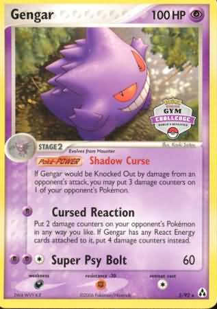 Gengar (5/92) (Gym Challenge) [EX: Legend Maker] | Jomio and Rueliete's Cards and Comics