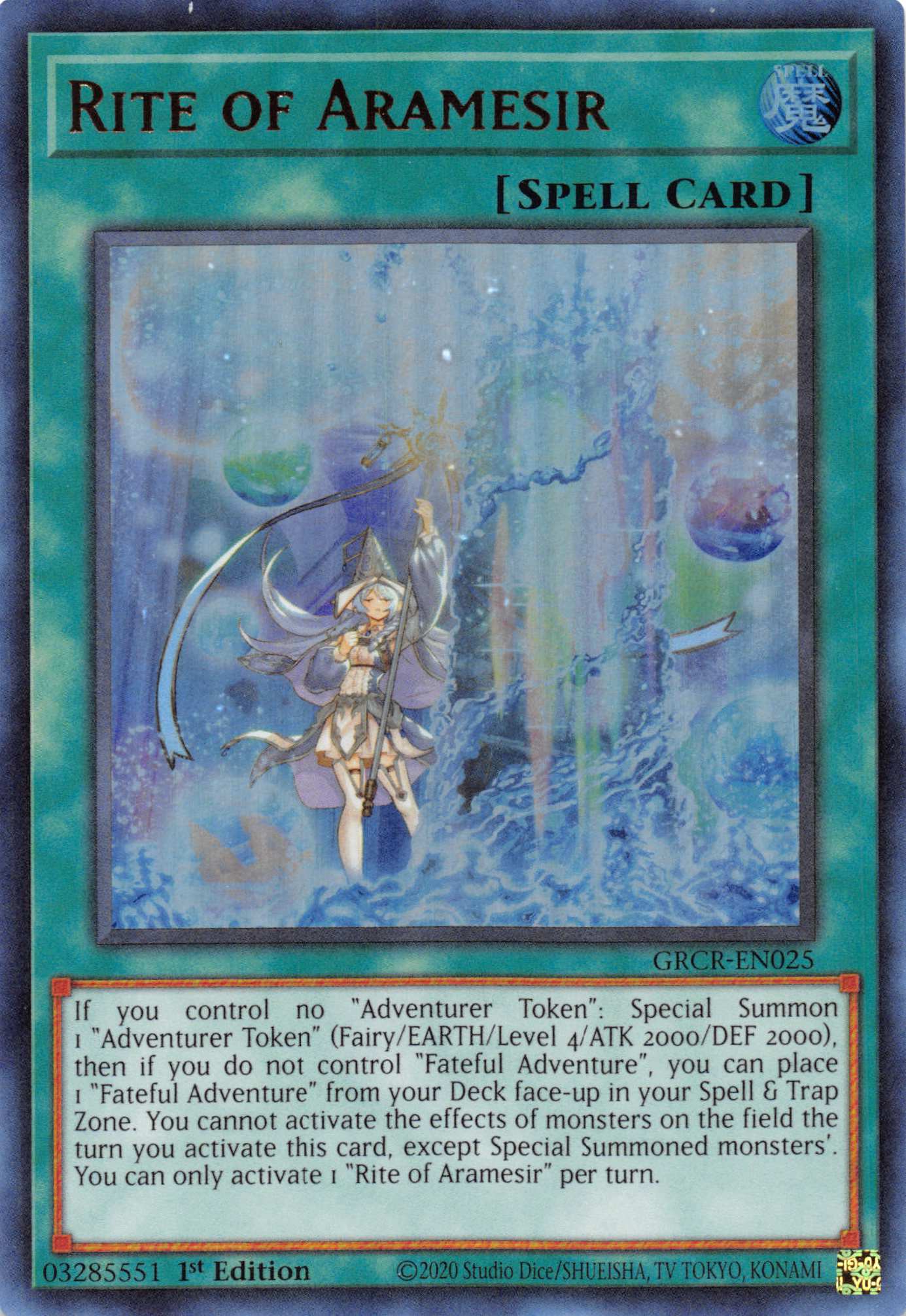 Rite of Aramesir [GRCR-EN025] Ultra Rare | Jomio and Rueliete's Cards and Comics