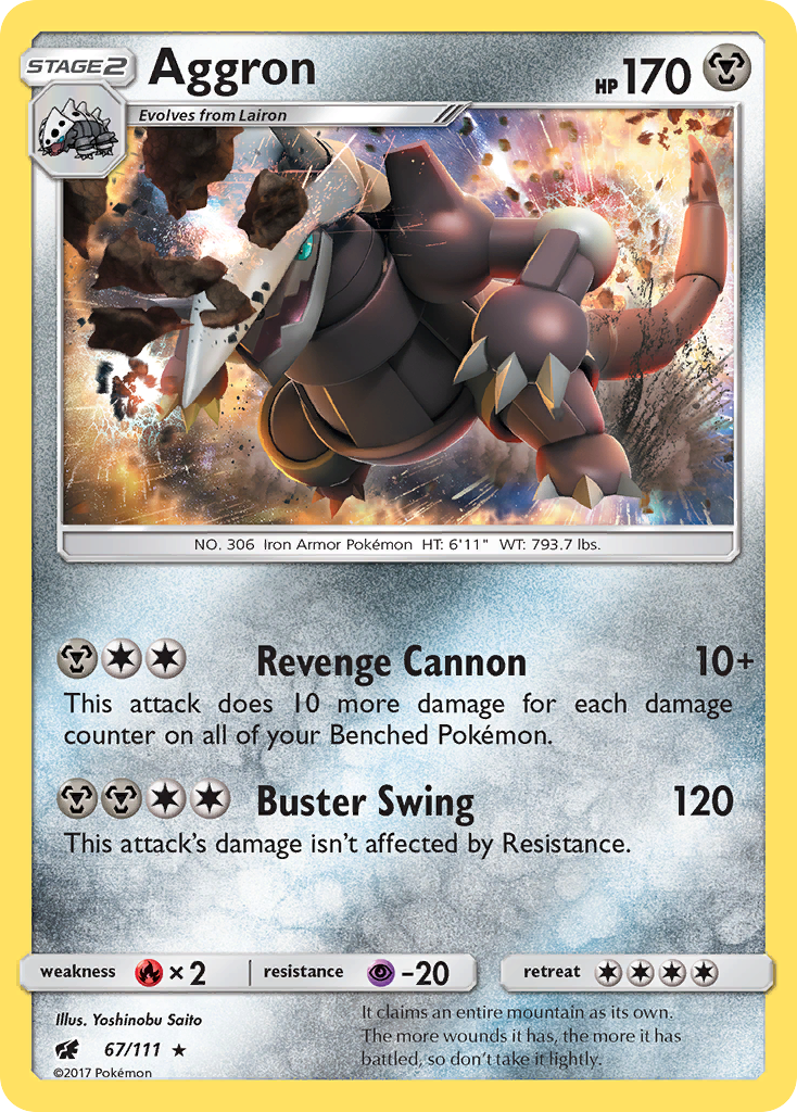 Aggron (67/111) [Sun & Moon: Crimson Invasion] | Jomio and Rueliete's Cards and Comics