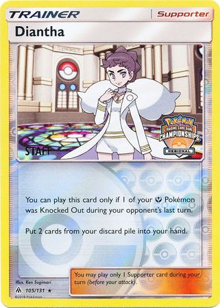Diantha (105/131) (Regional Championship Promo Staff) [Sun & Moon: Forbidden Light] | Jomio and Rueliete's Cards and Comics
