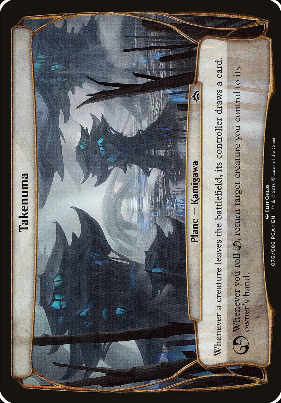 Takenuma (Planes) [Planechase Anthology Planes] | Jomio and Rueliete's Cards and Comics