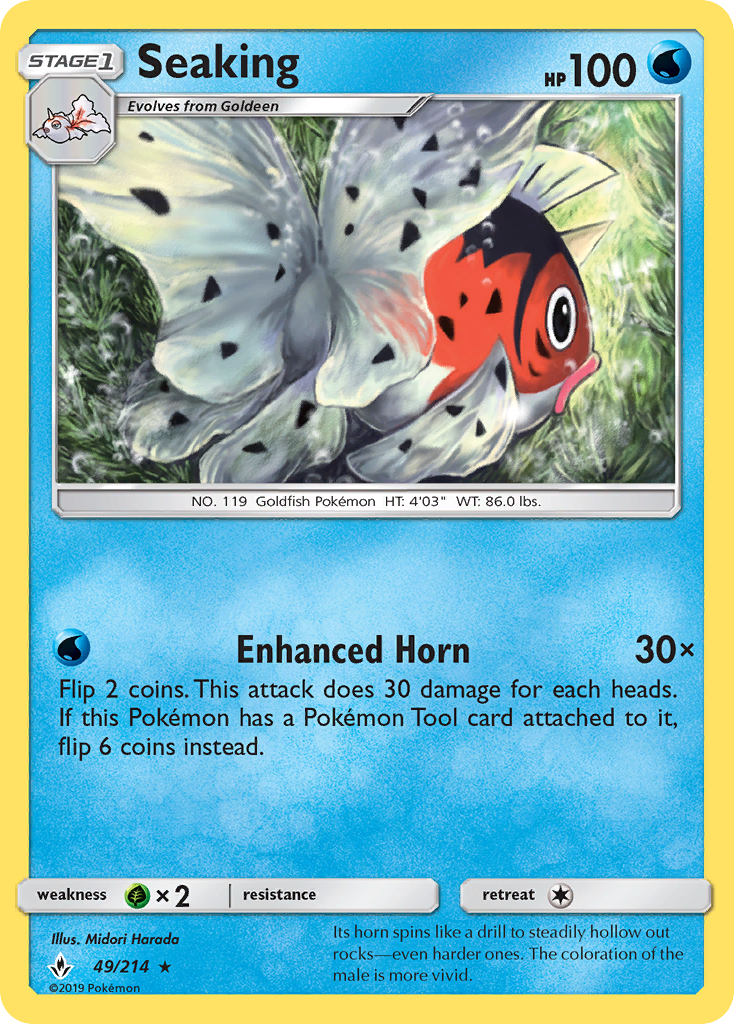 Seaking (49/214) [Sun & Moon: Unbroken Bonds] | Jomio and Rueliete's Cards and Comics