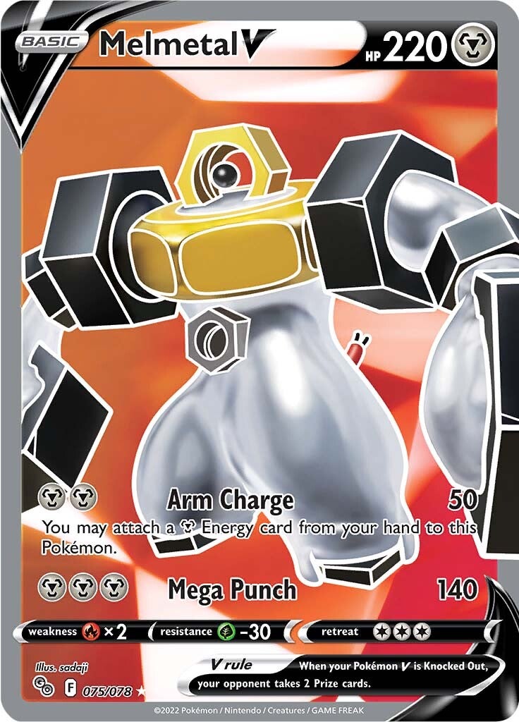 Melmetal V (075/078) [Pokémon GO] | Jomio and Rueliete's Cards and Comics
