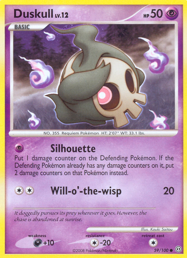 Duskull (59/100) [Diamond & Pearl: Stormfront] | Jomio and Rueliete's Cards and Comics