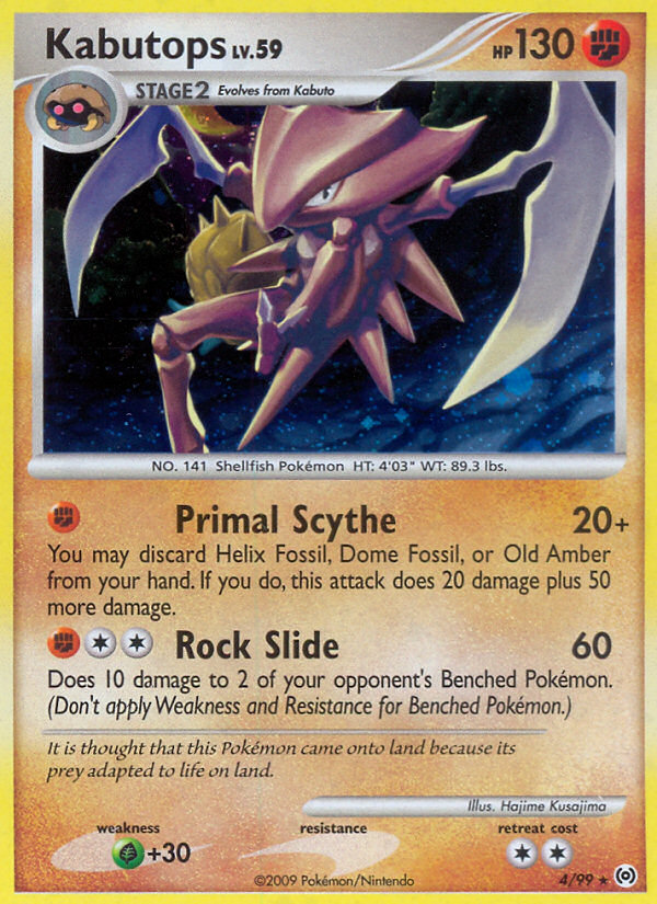 Kabutops (4/99) [Platinum: Arceus] | Jomio and Rueliete's Cards and Comics