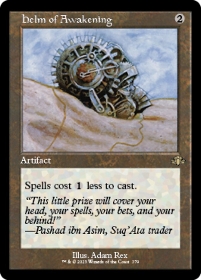 Helm of Awakening (Retro) [Dominaria Remastered] | Jomio and Rueliete's Cards and Comics