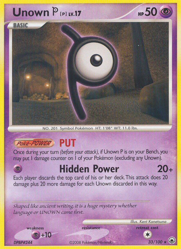 Unown P (33/100) [Diamond & Pearl: Majestic Dawn] | Jomio and Rueliete's Cards and Comics