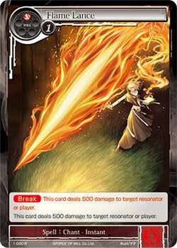 Flame Lance (1-090) [The Dawn of Valhalla] | Jomio and Rueliete's Cards and Comics