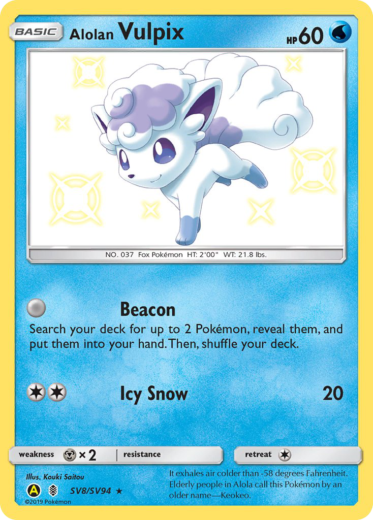 Alolan Vulpix (SV8/SV94) [Sun & Moon: Hidden Fates - Shiny Vault] | Jomio and Rueliete's Cards and Comics