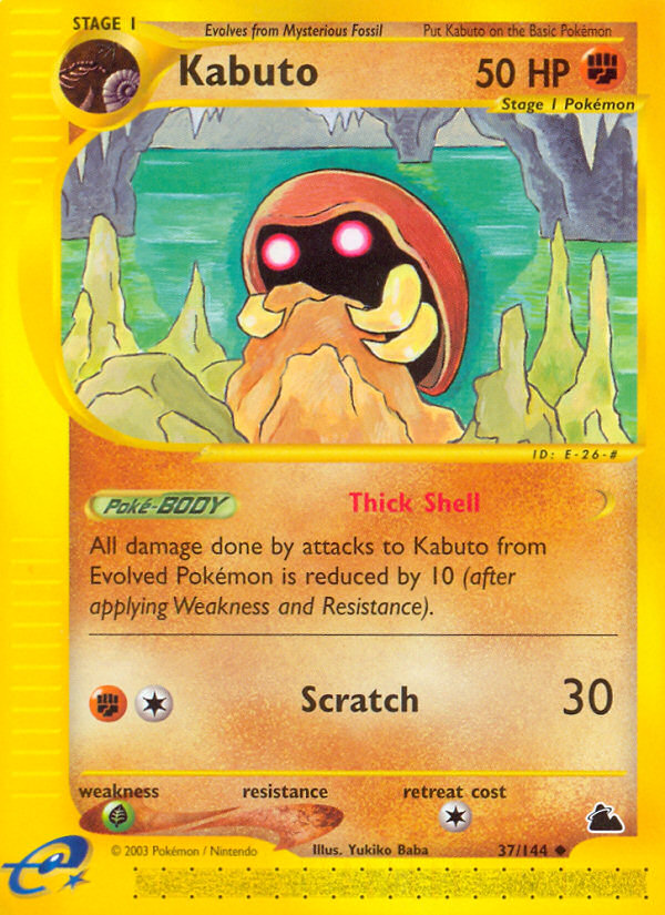 Kabuto (37/144) [Skyridge] | Jomio and Rueliete's Cards and Comics