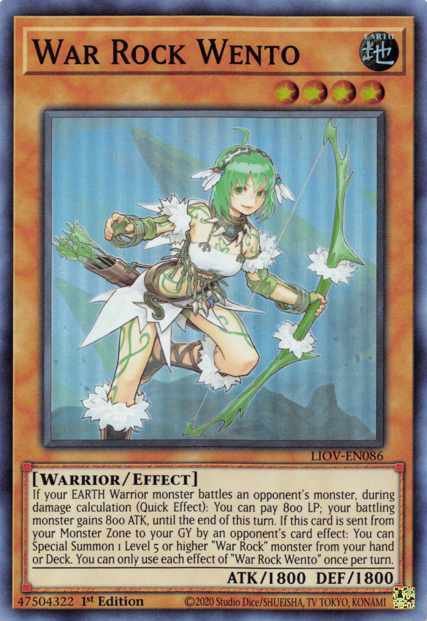 War Rock Wento [LIOV-EN086] Super Rare | Jomio and Rueliete's Cards and Comics