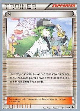 N (96/108) (Plasma Power - Haruto Kobayashi) [World Championships 2014] | Jomio and Rueliete's Cards and Comics