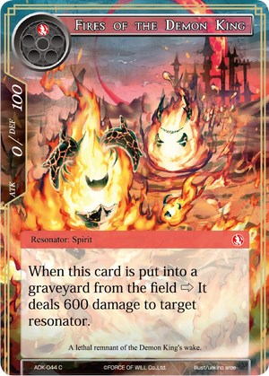 Fires of the Demon King (ADK-044) [Advent of the Demon King] | Jomio and Rueliete's Cards and Comics