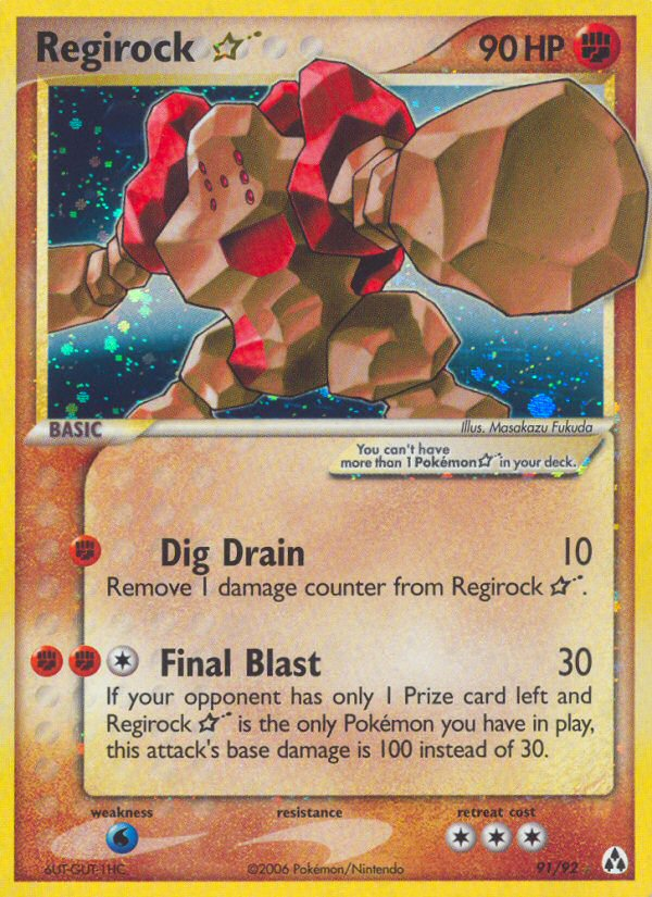 Regirock Star (91/92) [EX: Legend Maker] | Jomio and Rueliete's Cards and Comics