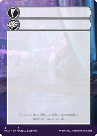 Helper Card (8/9) [Kamigawa: Neon Dynasty Tokens] | Jomio and Rueliete's Cards and Comics