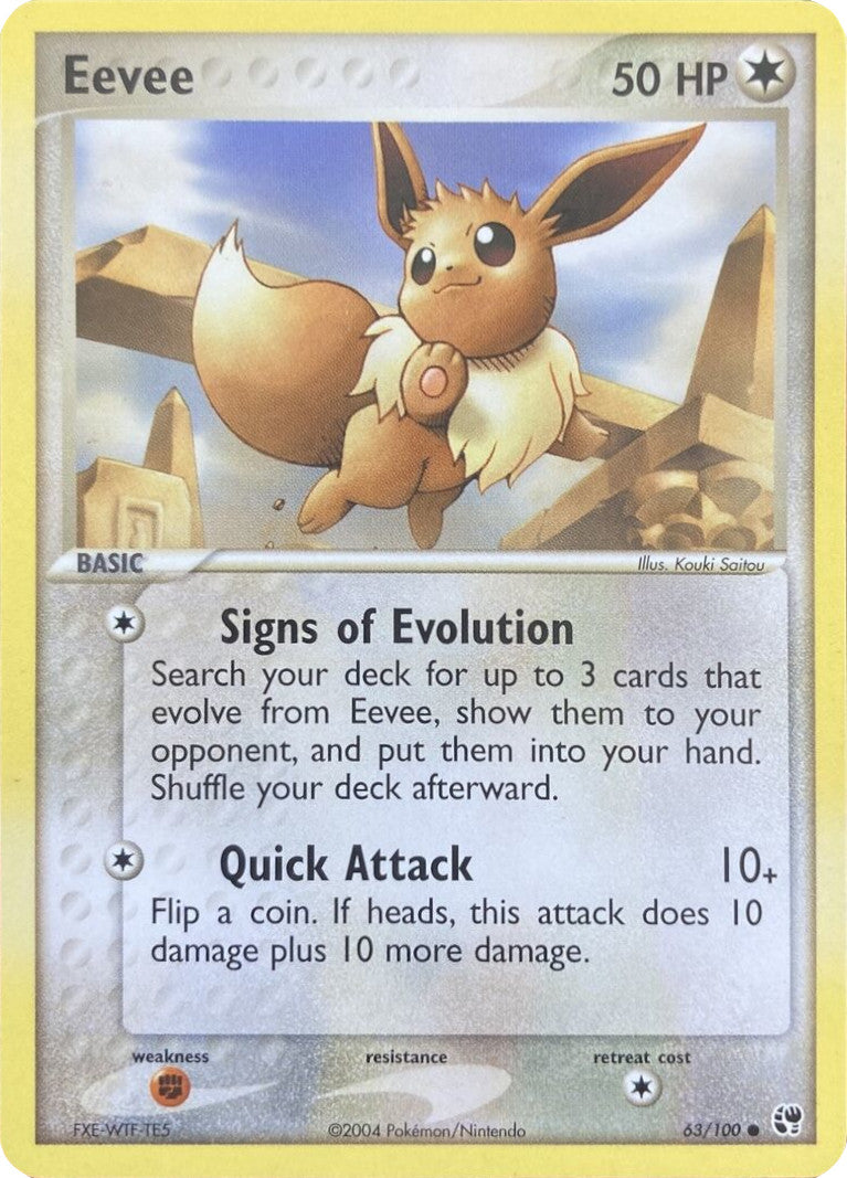 Eevee (63/100) [EX: Battle Stadium] | Jomio and Rueliete's Cards and Comics