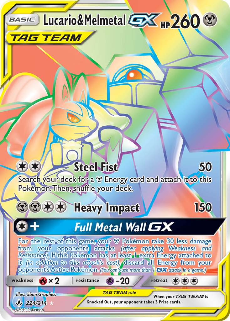 Lucario & Melmetal GX (224/214) [Sun & Moon: Unbroken Bonds] | Jomio and Rueliete's Cards and Comics